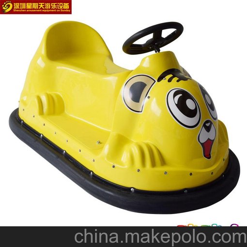 廣場(chǎng)玩具兒童咪咪電瓶碰碰車(chē)加厚耐用玻璃鋼材質(zhì)碰碰車(chē)廠家價(jià)格圖片