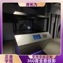 摩拓为 供应360度幻影成像展柜 金字塔3D立体成像 全息沙盘