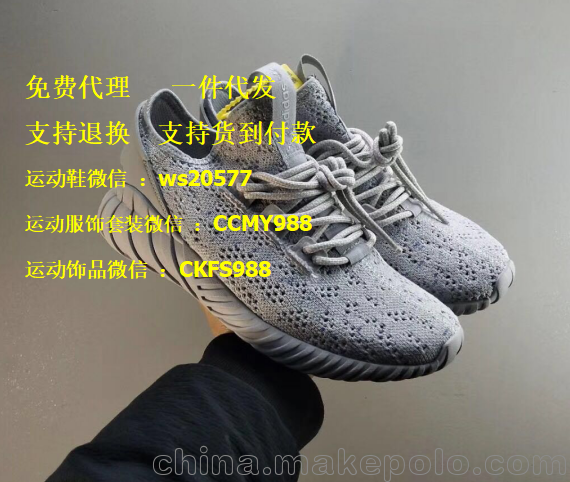 斯圖西stussy喬丹/Air Jordan原單爆款真標(biāo)公司貨免費(fèi)代發(fā)