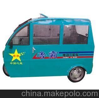 蓋州市魯霸封閉式三輪車(chē)6 全封閉老年代步車(chē)圖片