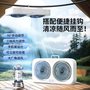 F8双头手提风扇