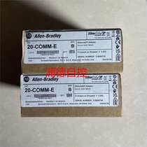 PowerFlex׃l 20-COMM-E ԭbF(xin)؛
