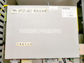 许继WYD-802微机远动通信装置-许昌通控电气有限公司