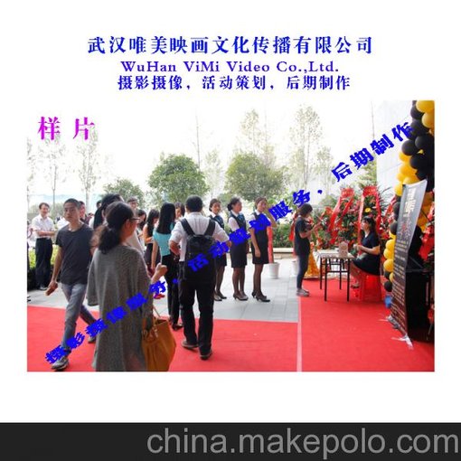 廠家供應(yīng)高清拍攝畢業(yè)照 產(chǎn)品攝影攝像 搖臂超清全程錄像 生日宴會攝影圖片