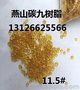 燕山石化聚丙烯K1008-GD协议产品 正品K1008优级品