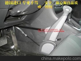 天津市厂家直供残疾人汽车改装件 C5残疾人驾车辅助装置
