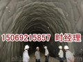 隧道防水板施工方案，eva防水板报价