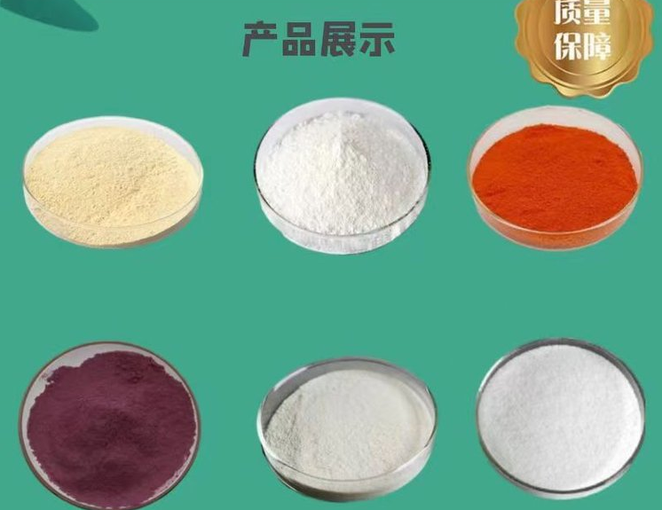草甘膦 農(nóng)業(yè)元老 滅生性芽后除草劑圖片