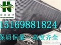 四川)南充市2公分绿化车库蓄排水板