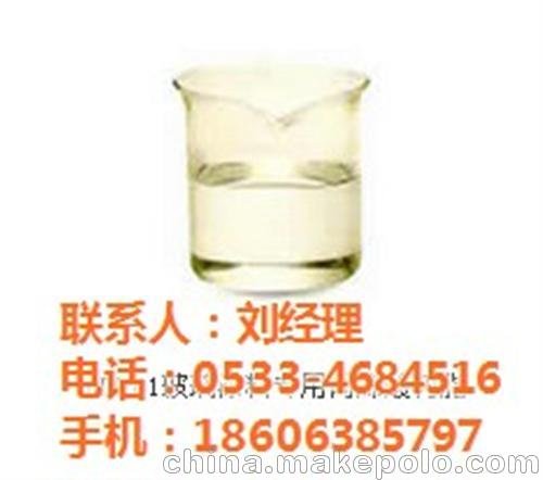丙烯酸樹脂生產(chǎn)廠家 亞泰樹脂圖片