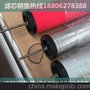  多明尼克汉德精密滤芯K058-ACS 多明尼克汉德DH滤芯