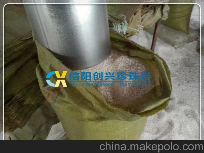 鄭州保溫?；⒅閺S家 墻體抹灰砂漿開孔珍珠巖廠家直銷圖片