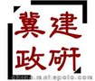 河北中级职称如何评定如何办理