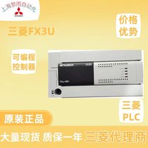 FX5-4AD-ADP(yng)