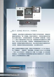 CNC(f)ʽ(ni)/Aĥ