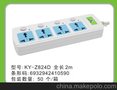 科业 Z824D 四位四开关  专利 转换器 插座