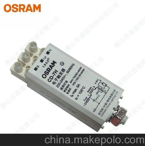 歐司朗高強(qiáng)度氣體放電燈用觸發(fā)器CD-7H 觸發(fā)器圖片