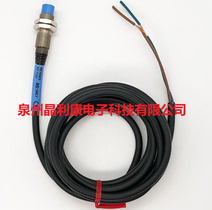 ȫ»ʿkeyenceͽӽ EV-118U EV-118UC