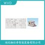 RLC-28t扭環(huán)式稱重傳感器 WVD