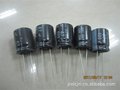 47uf /400v 18*21 台湾冠坤电容