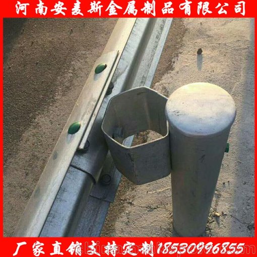 安麥斯波形護欄 公路防撞護欄板 高速波形防撞熱鍍鋅護欄板圖片