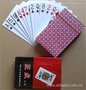 淮南撲克牌認(rèn)牌手法-牌技教學(xué)