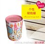 个性储钱罐 礼品罐 马口铁盒