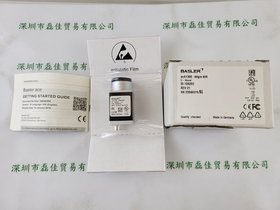 BASLER ˹  acA1300-60gmNIR  I(y)C(j)