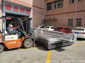上海丽捷3220E石材大板UV彩印设备