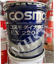 ˹Ī COSMO DYNAWAY EX 220  ܉ EX220 