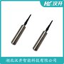湖北漢開 振動溫度速度傳感器CS-CD-010