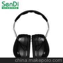 聽力防噪 專業(yè)隔音睡覺睡眠消音工廠業(yè)用學(xué)習(xí)靜音護(hù)耳器 舉報圖片