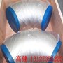 无锡904L不锈钢弯头品质良好