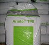 供应DSM Arnitel TPE E2-UV