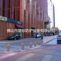 盾标防护24V自动升降柱，公园液压升降柱，车站防撞升降路桩