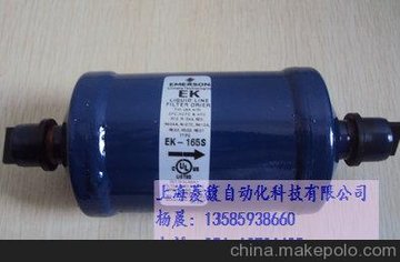 ACP4IE1/4*3/8ODFANG