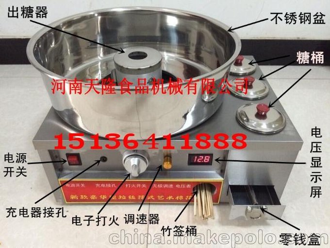金昌雞蛋卷機(jī)/六面燃?xì)獾熬頇C(jī)/臺(tái)式拉絲花式棉花糖機(jī)圖片