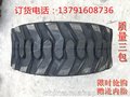 供应宽体防陷轮胎500/60R22.5正品三包