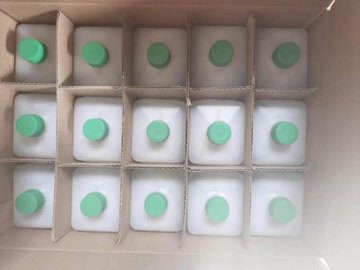 烏魯木齊偉迪捷噴碼機用清洗液