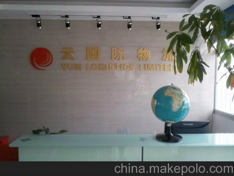 進(jìn)口紙尿褲 美國KIRKLAND SIGNATURE紙尿褲進(jìn)口清關(guān)代理