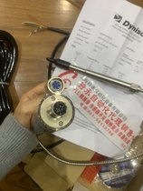MDT462F-2/2-5C-15/16-SIL2 dynisco