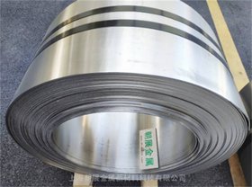 SUS630P䓰