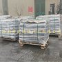 供山东各种型号EDTA现货