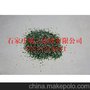 域王山东烧结彩砂价格