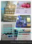 供应专业个性化凸码加工 八易智能 凸码加工厂家