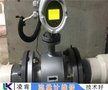 無錫 YQSMC流量計維修注意細(xì)節(jié)