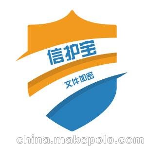 無錫文件加密系統(tǒng)_信護(hù)寶_數(shù)據(jù)防泄密軟件,CAD圖紙文檔加密軟件圖片