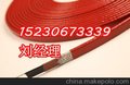 南平油田专电伴热电缆用途