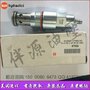 RDHA-LAN RDHA-LWN RDHA-LCN 美国SUN 380L 溢流阀 T-16A