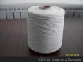 纯涤纱 23s21s16s12s10s8s6s5s等